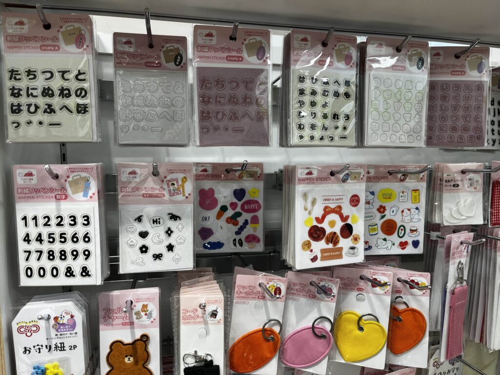 ワッペン,100均