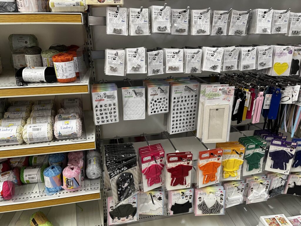 ワッペン,100均