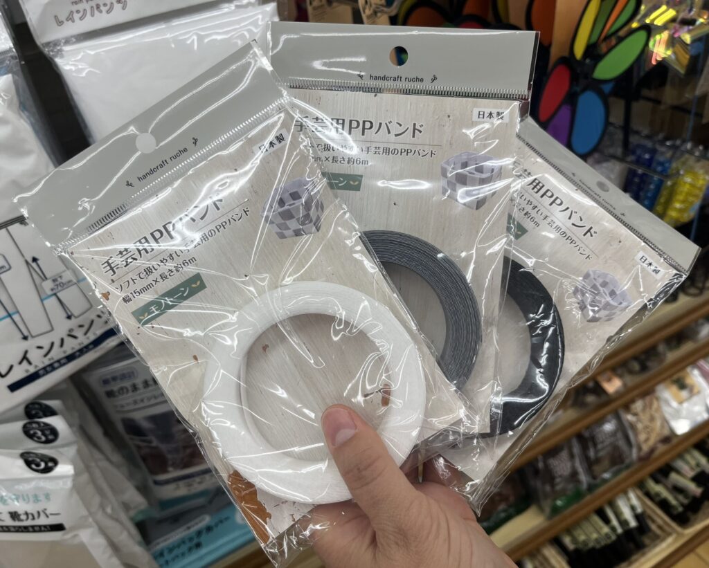 ppバンド,100均