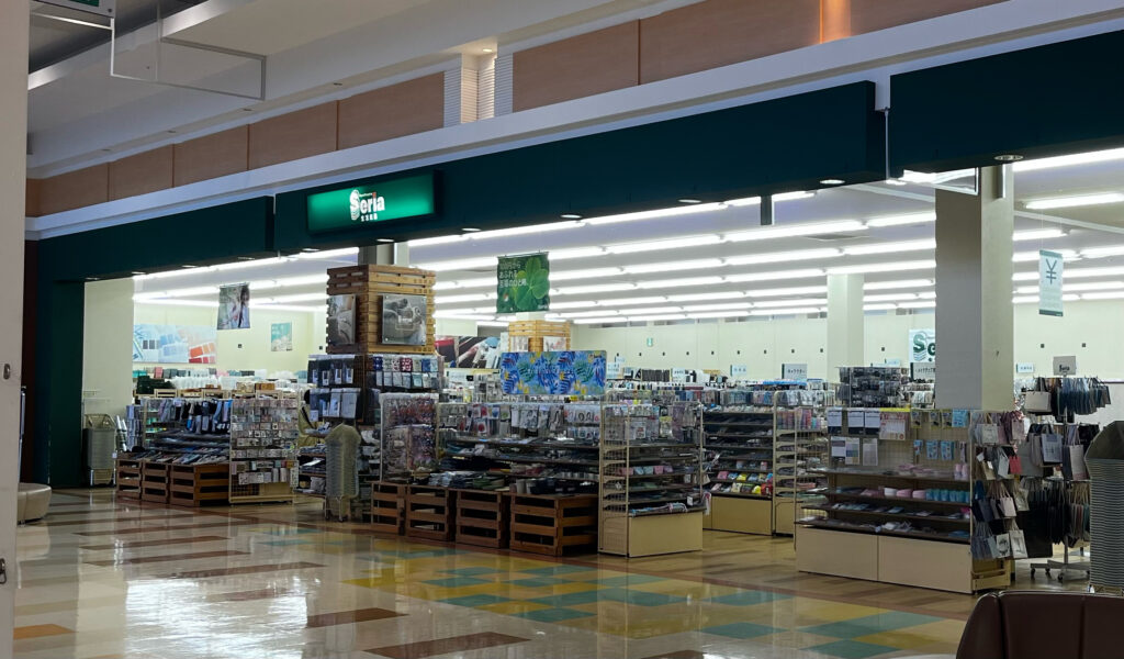 ppバンド,100均