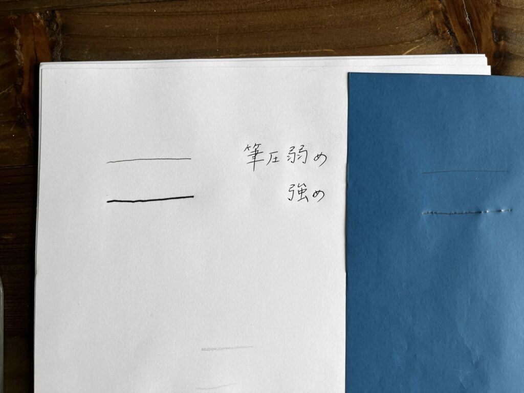 カーボン紙,100均