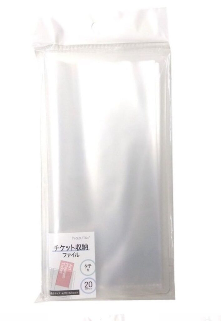 チケットホルダー,100均