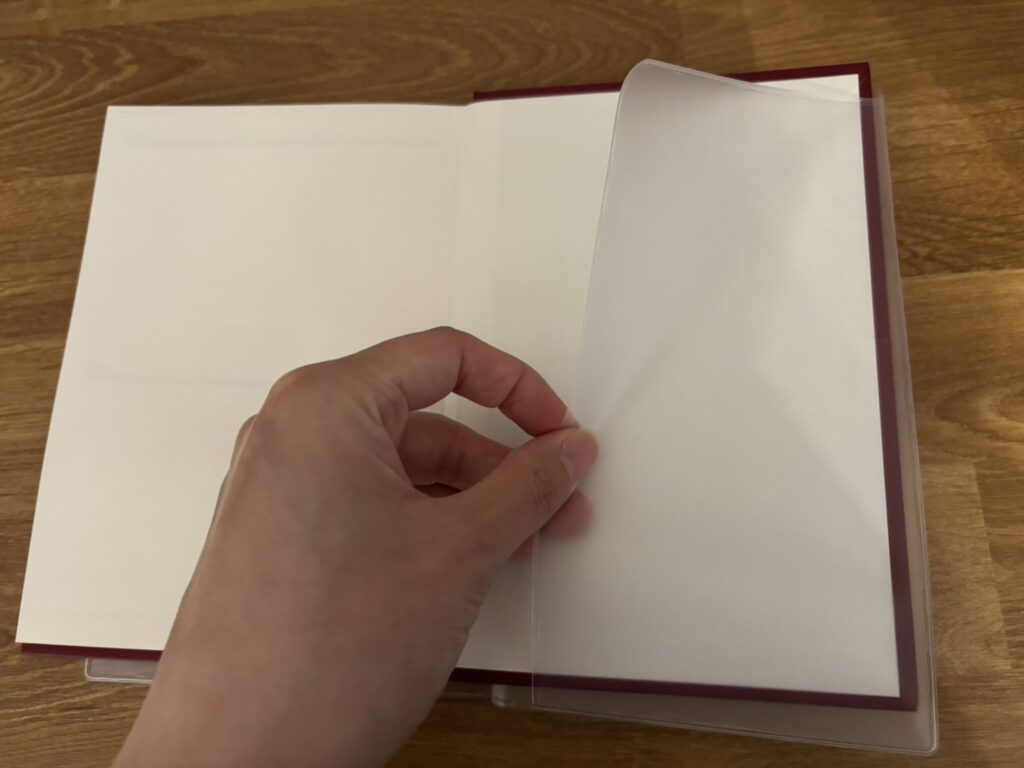 ブックカバー,100均