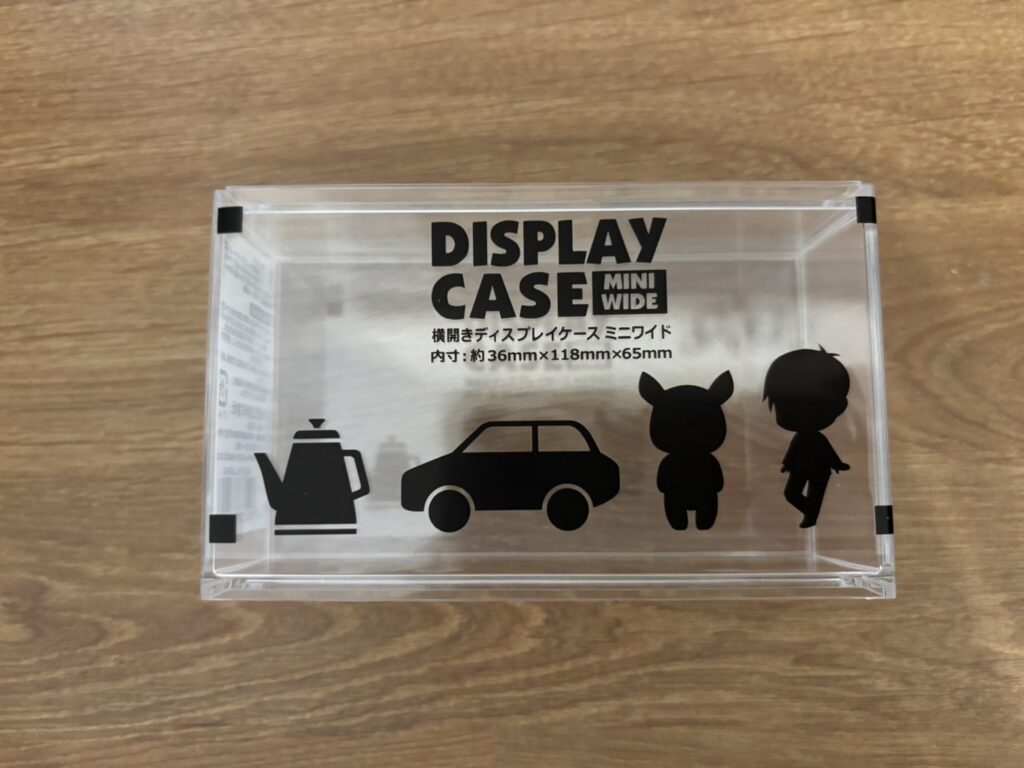 コレクションケース,100均