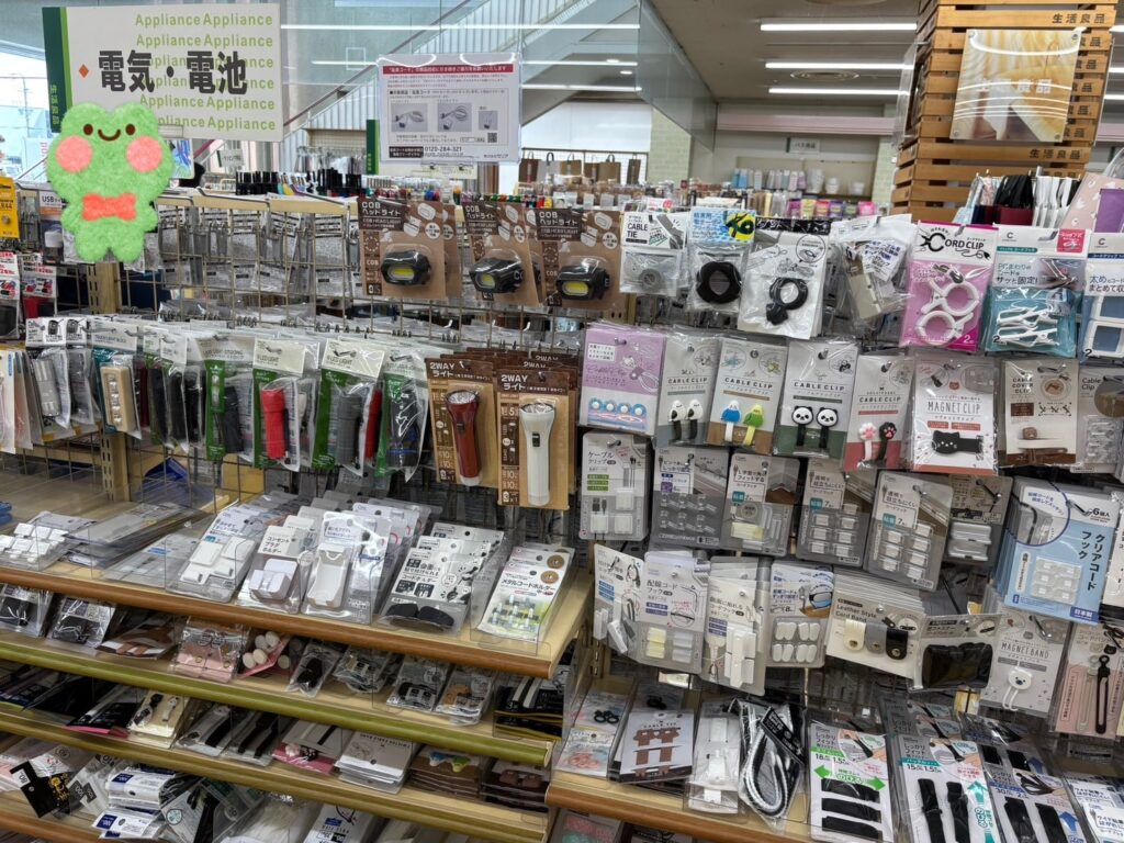 コード収納,100均