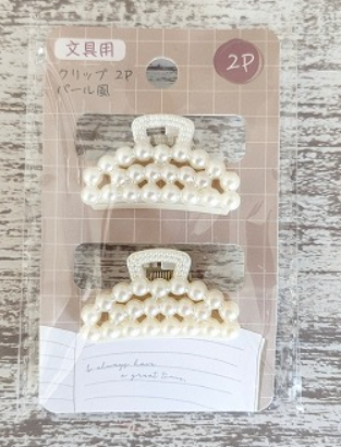 100均,トートバッグ,口閉じクリップ