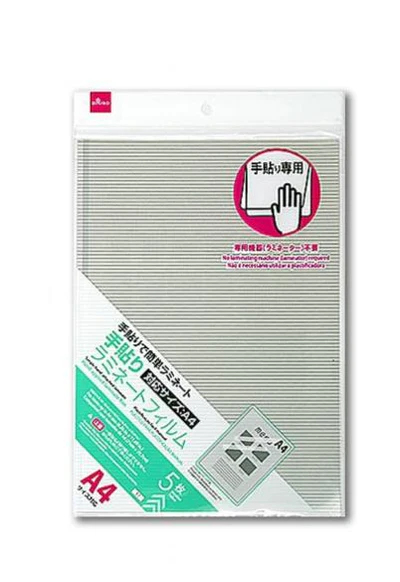ohpフィルム,100均