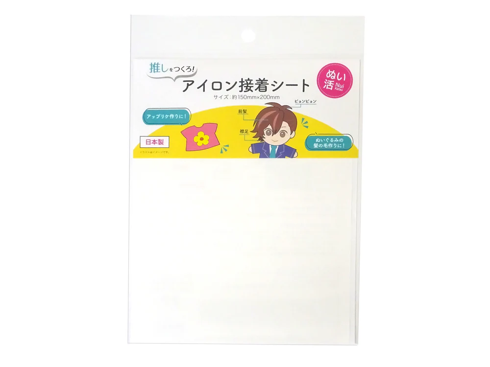 ワッペン,100均