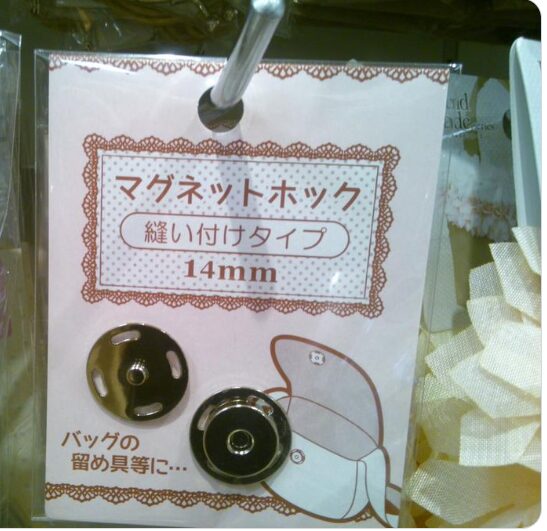 100均,トートバッグ,口閉じクリップ