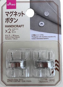 100均,トートバッグ,口閉じクリップ