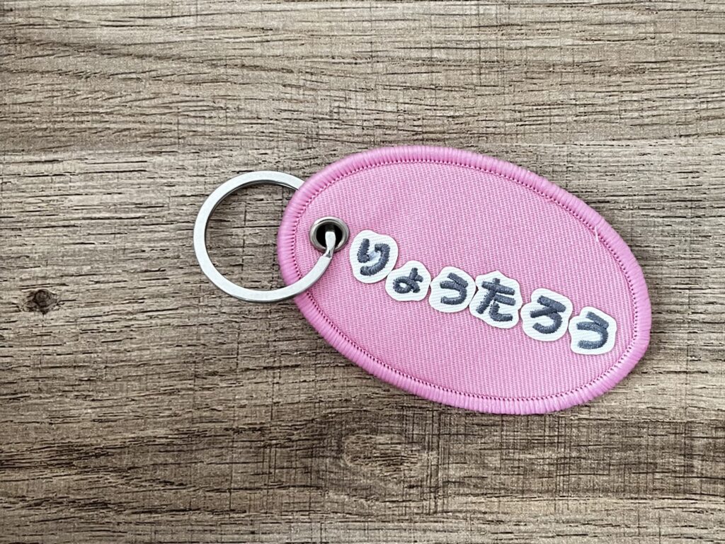 ワッペン,100均