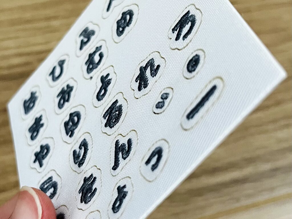 ワッペン,100均