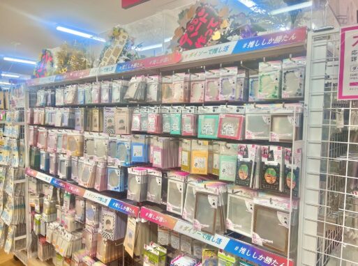 カードスタンド,100均