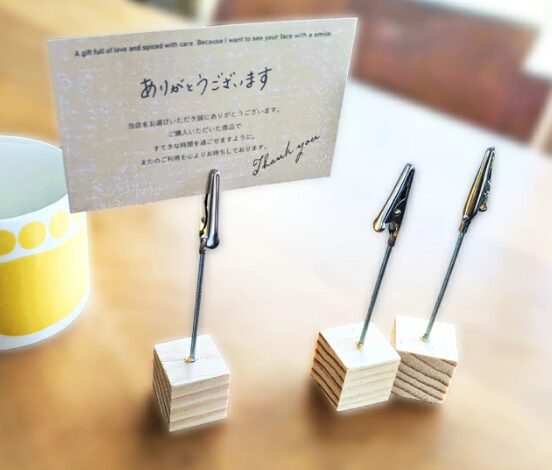 カードスタンド,100均