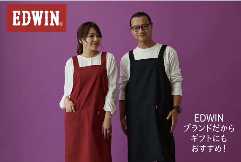 エプロン,100均