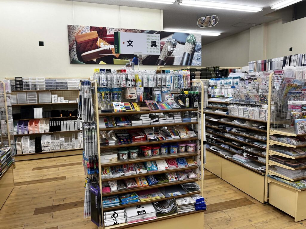 カーボン紙,100均