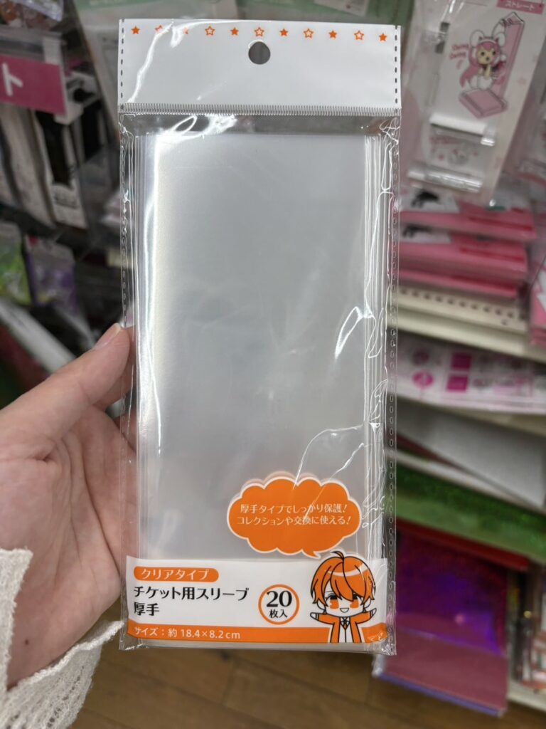 チケットホルダー,100均