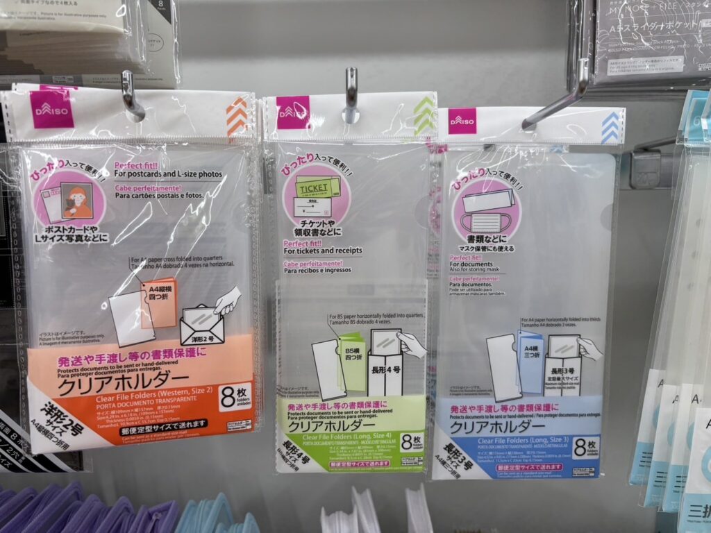 チケットホルダー,100均