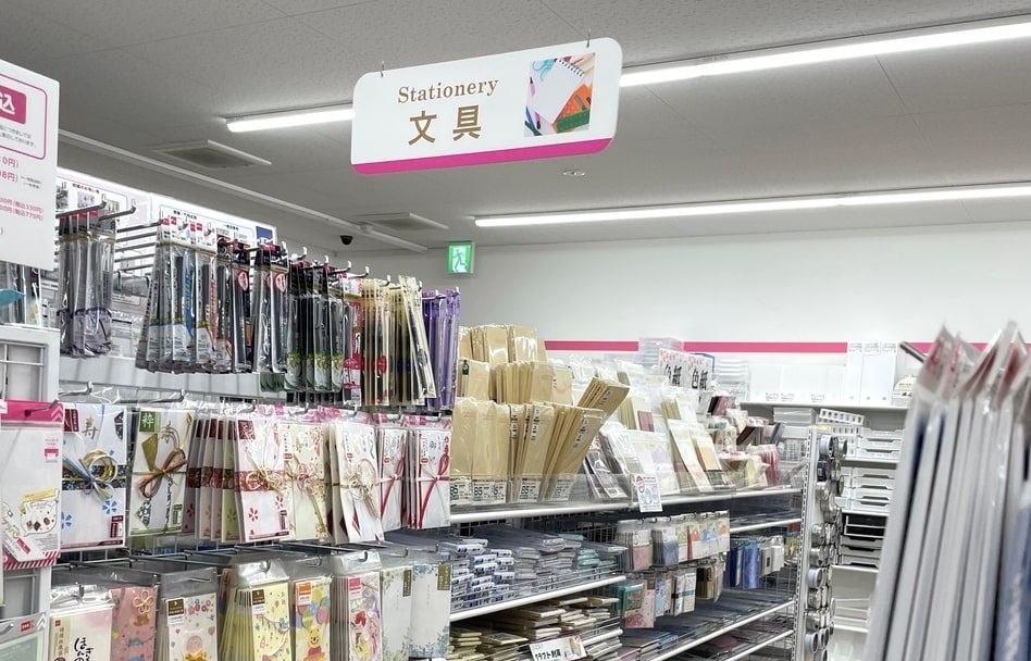 キャンバス,100均