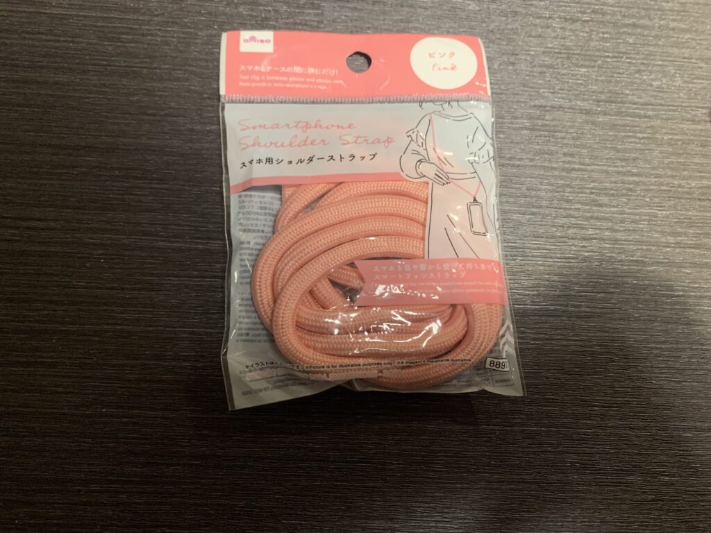 ストラップ,100均