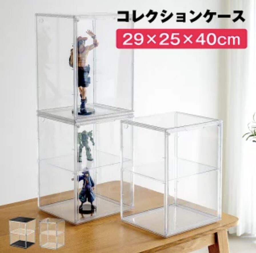 蓋付きクリアケース,100均