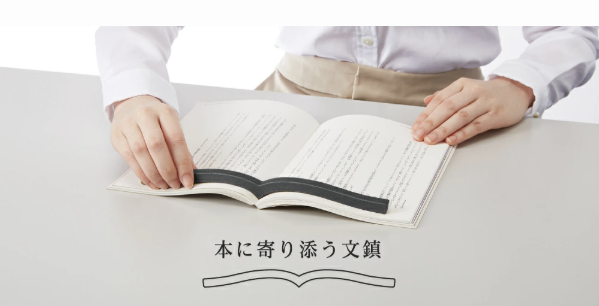 100均,ペーパーウェイト