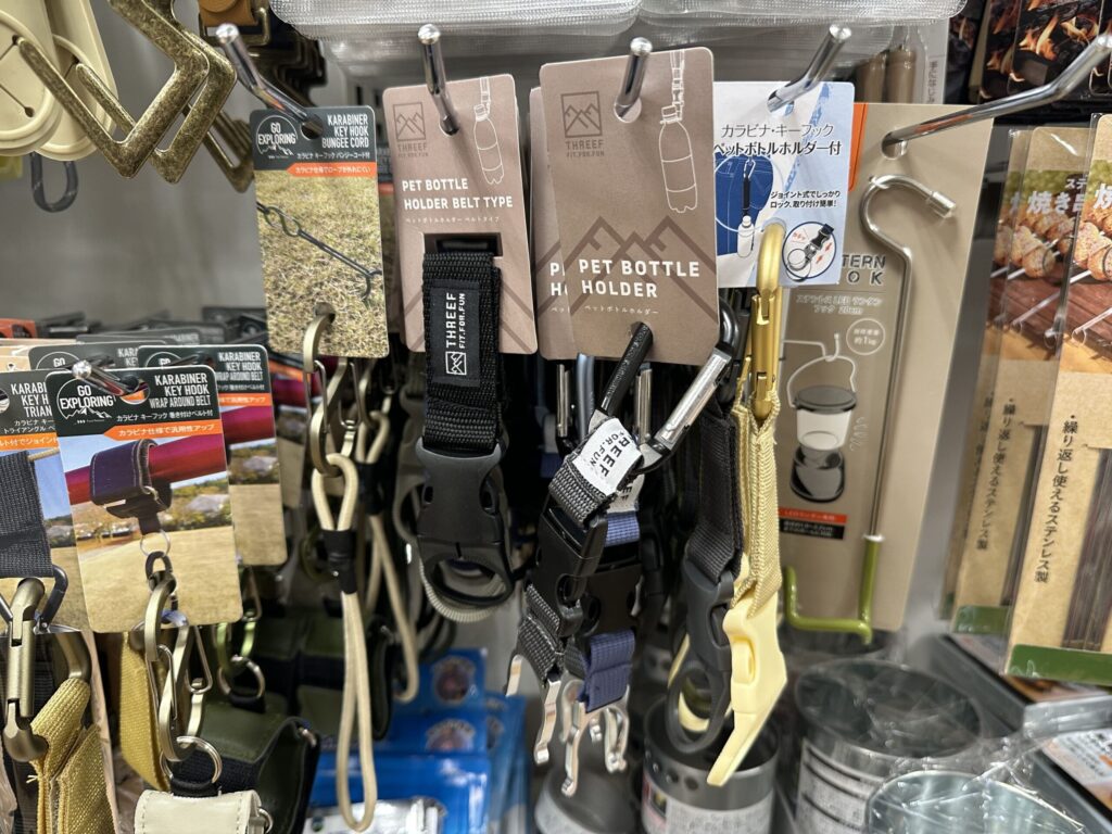 ペットボトルホルダー,100均