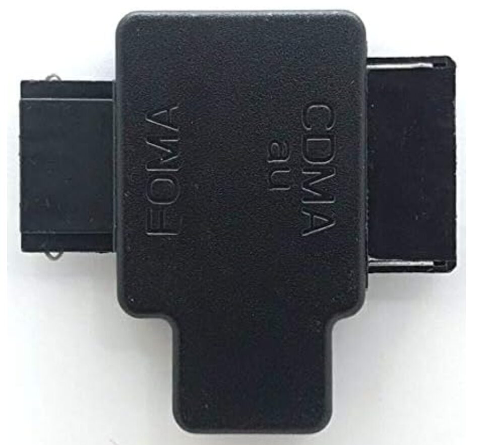 ガラケー充電器, 100均