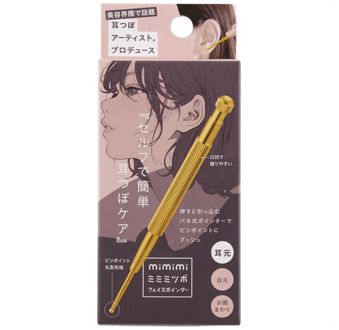 100均,フェイスポインター