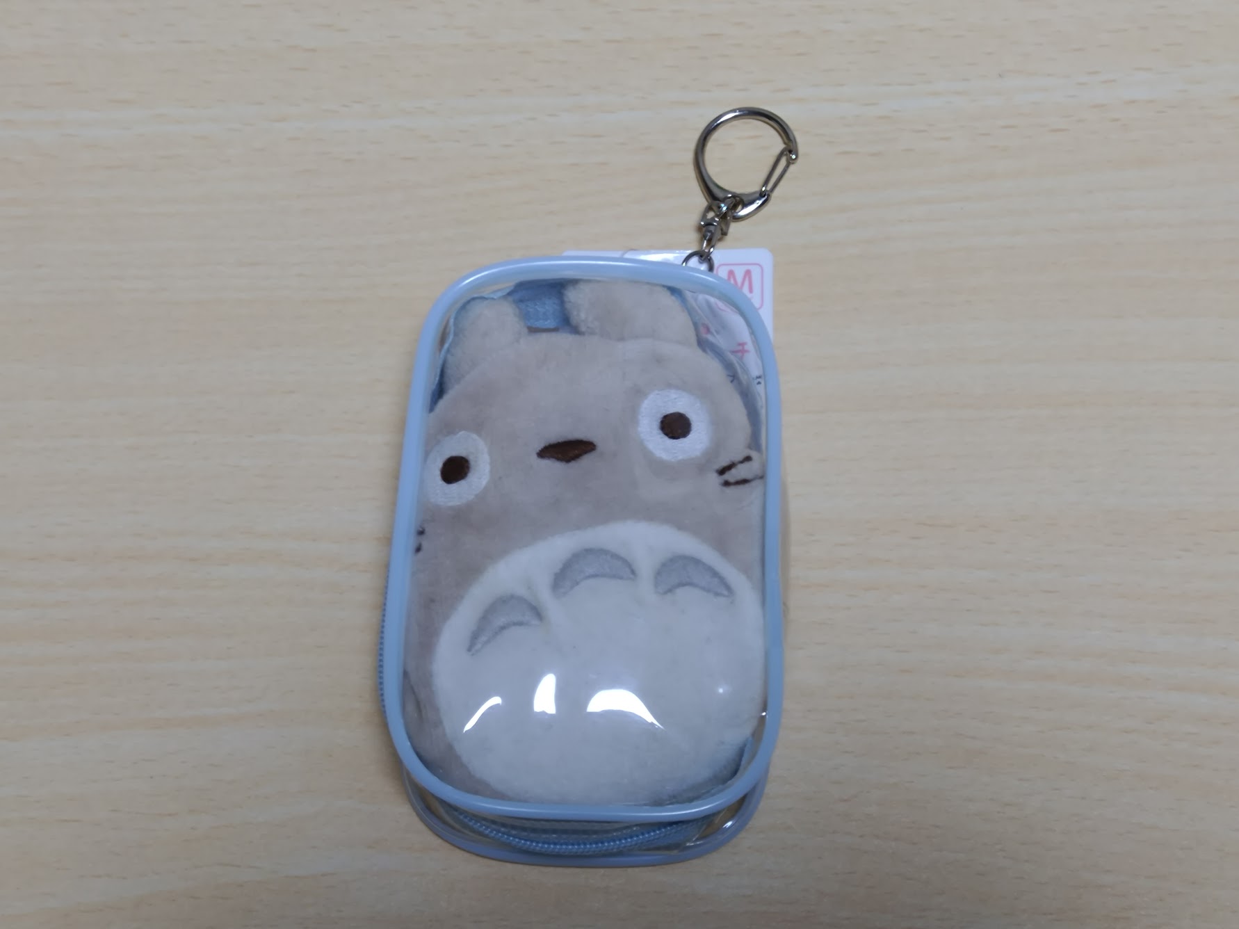 ぬいぐるみポーチ,100均