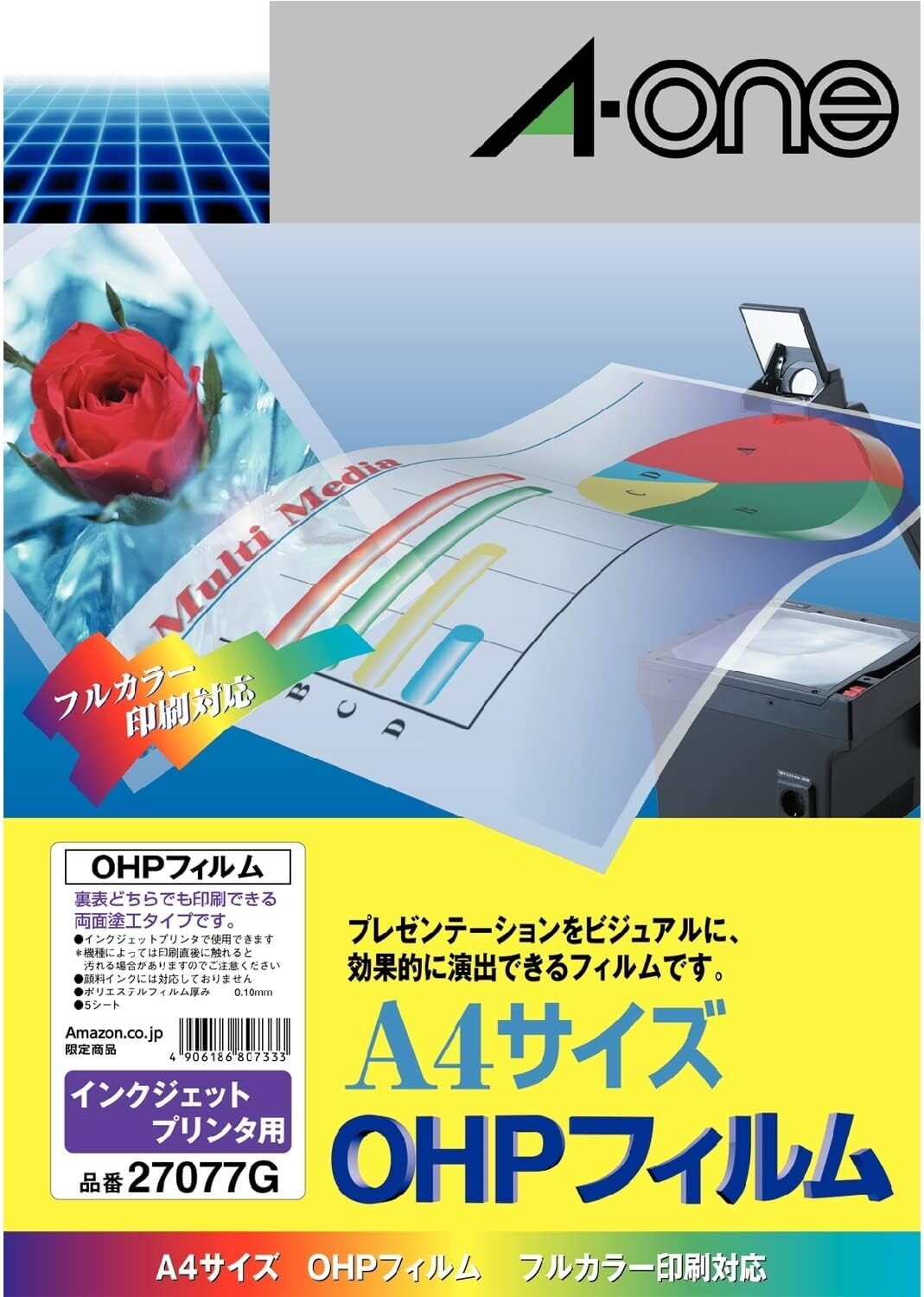 ohpフィルム,100均