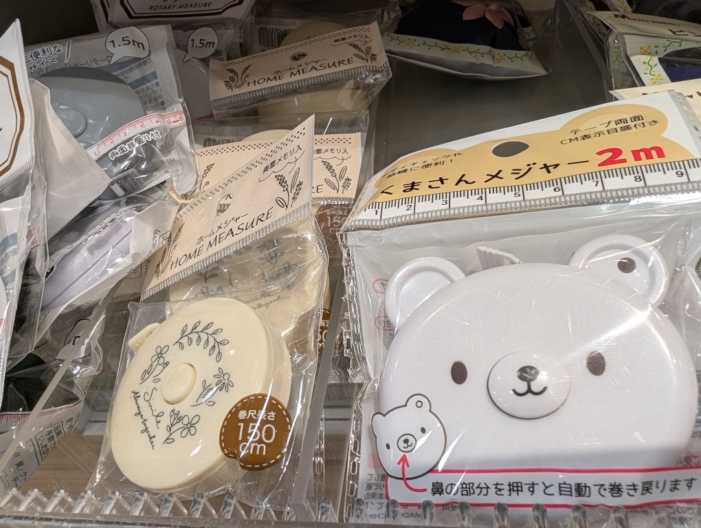 メジャー,100均