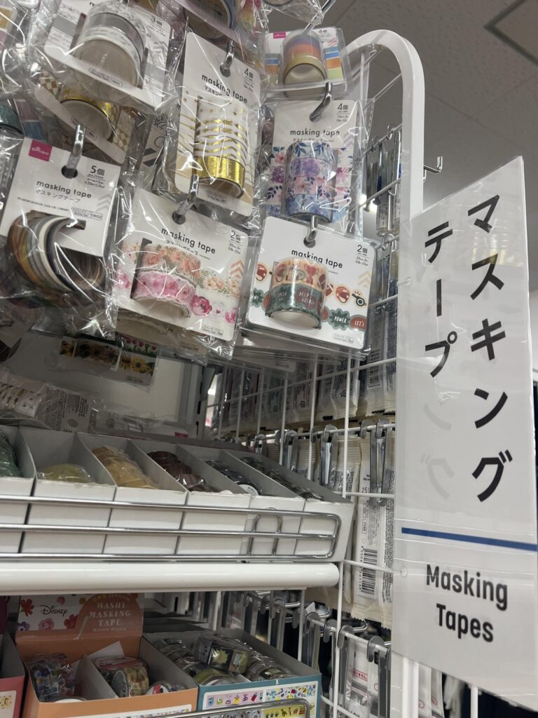 マスキングテープ,100均
