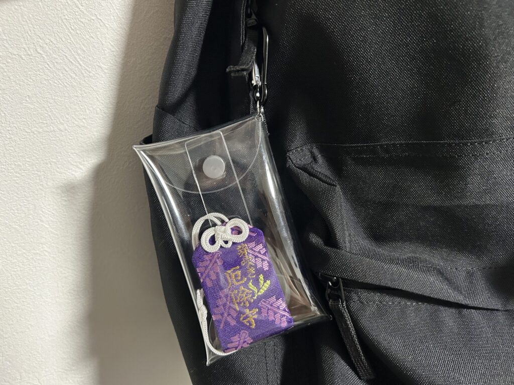 お守りケース,100均