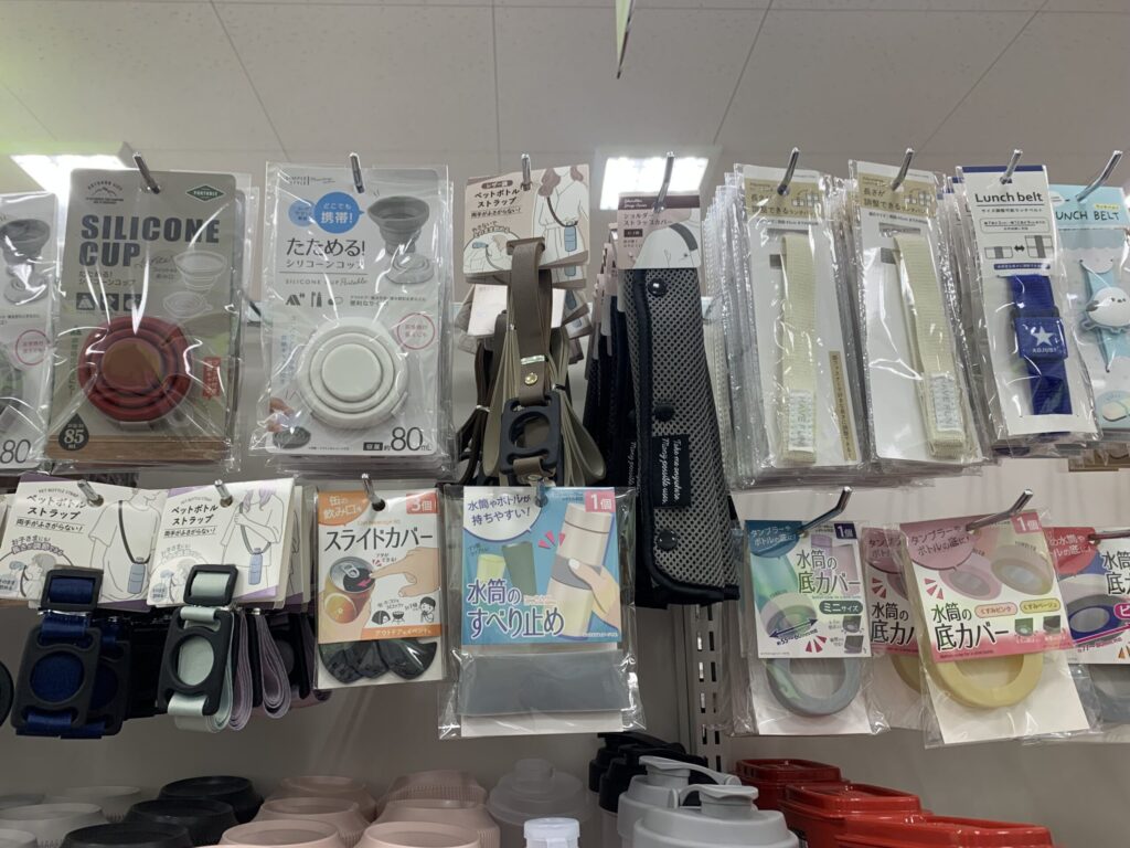 ショルダーパッド,100均