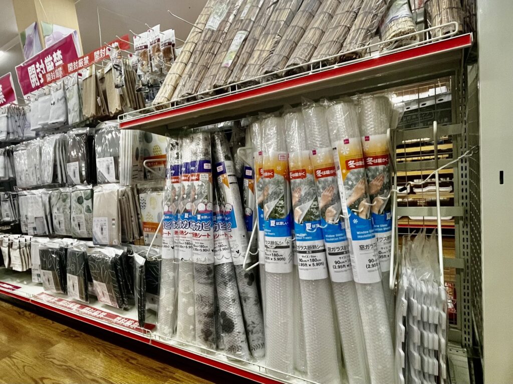 断熱シート,100均