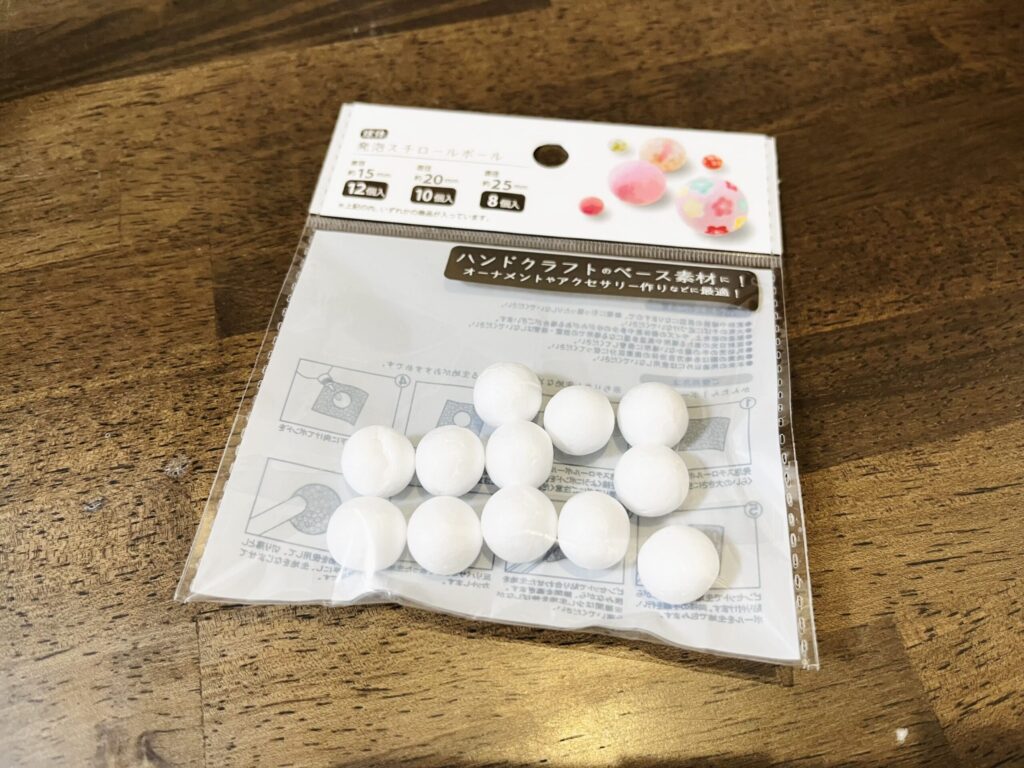 発泡スチロール球,100均