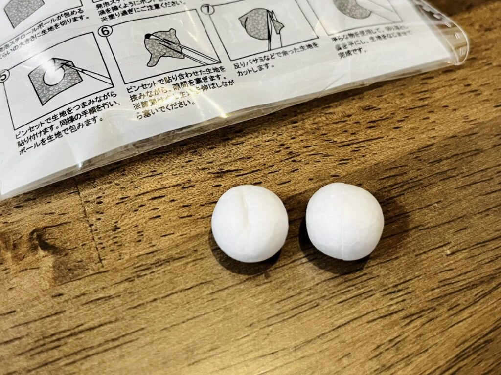 発泡スチロール球,100均