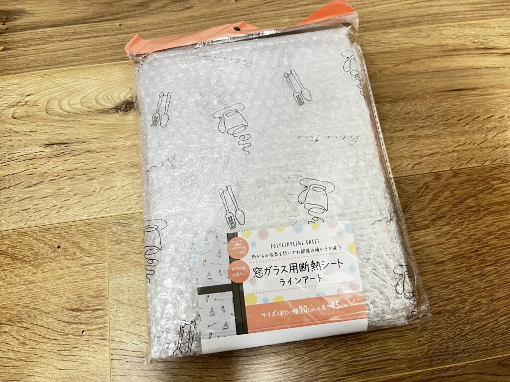 断熱シート,100均