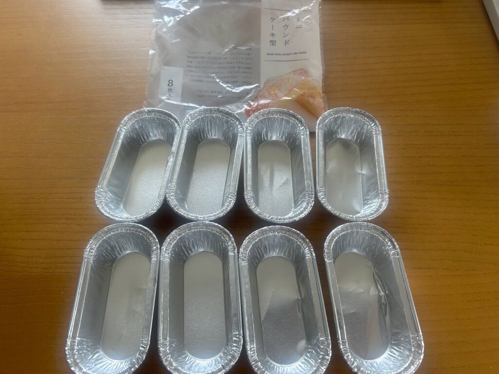 ケーキ型,100均