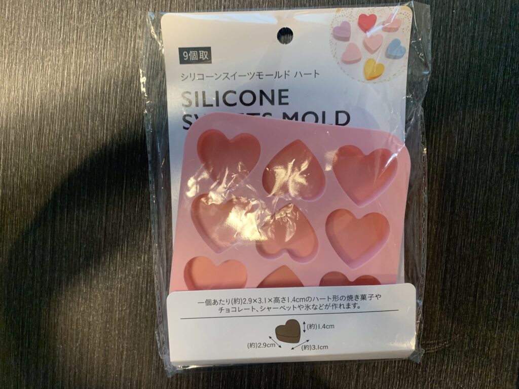 シリコン型,100均