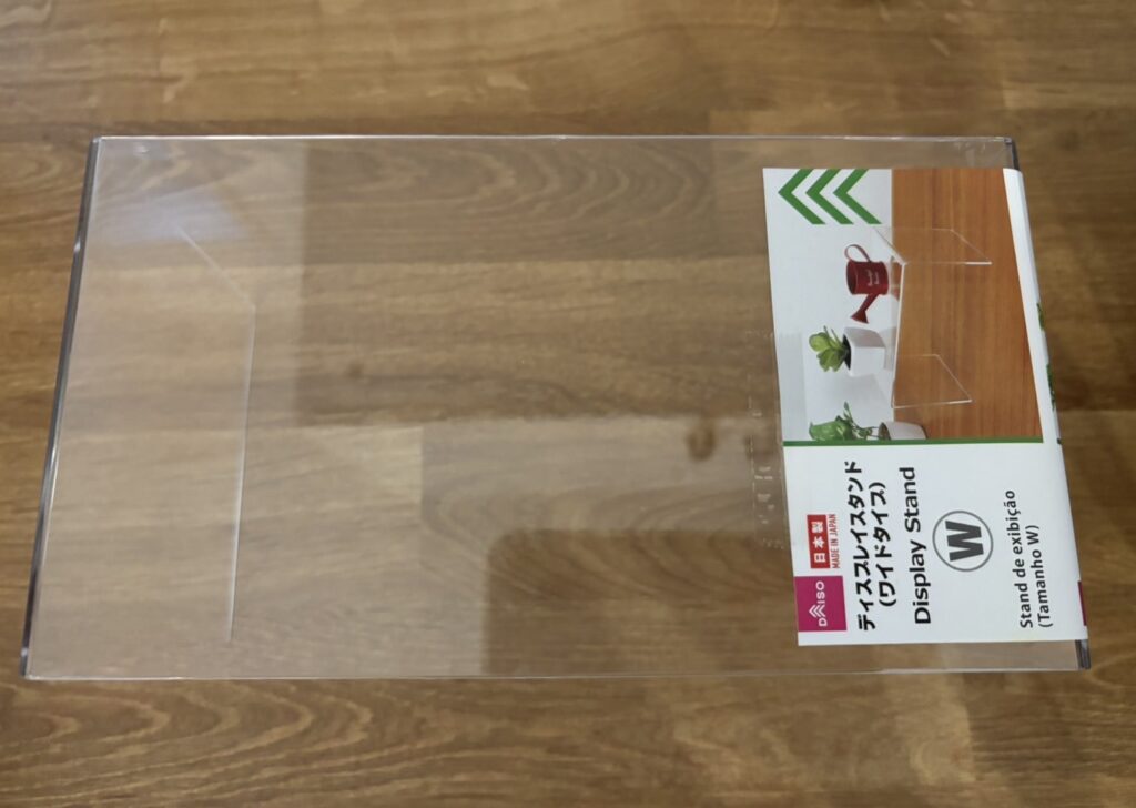 コの字ラック,100均