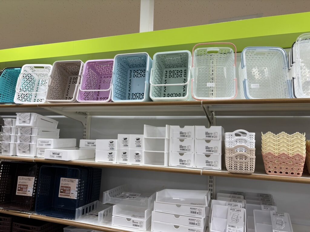 取っ手付きかご,100均