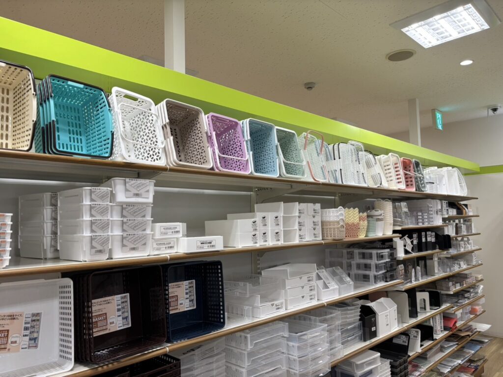 取っ手付きかご,100均