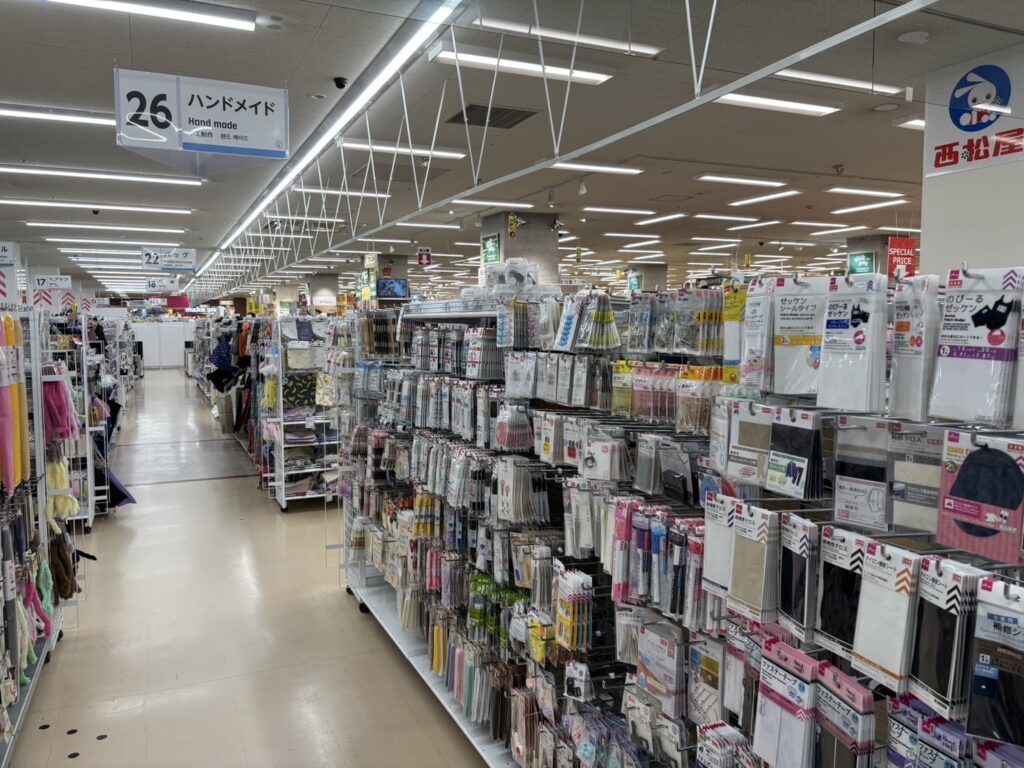 アイロン補修シート,100均