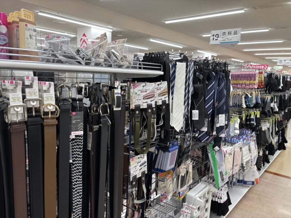 ウエスト詰める,スカート,100均