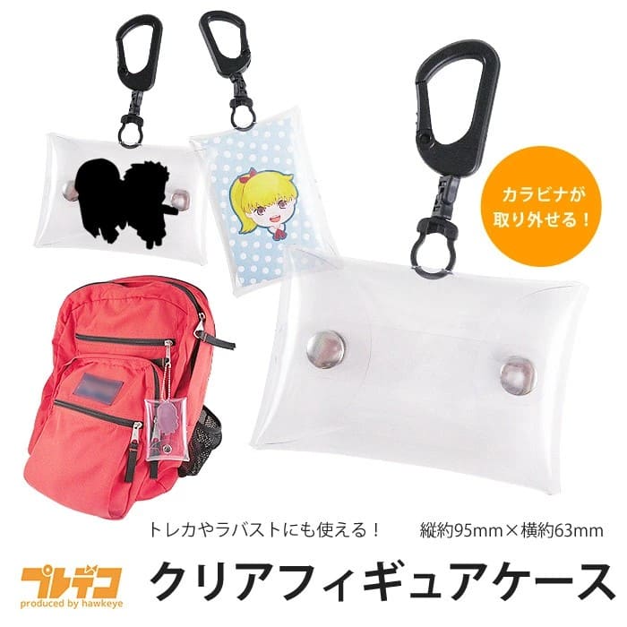 お守りケース,100均