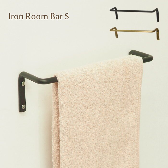 アイアンバー,100均