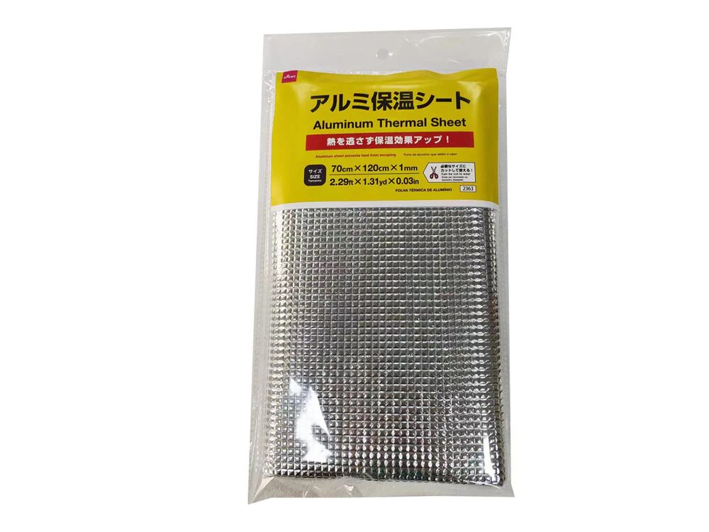 断熱シート,100均