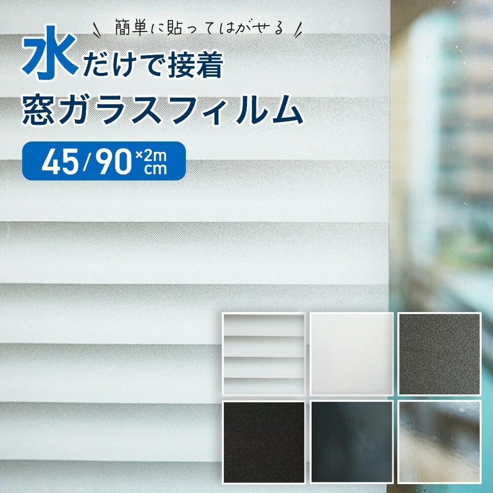 断熱シート,100均